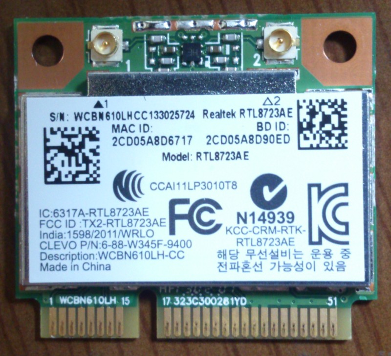 20130729175512
