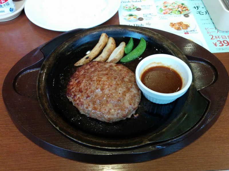 f:id:nyanonon:20141026123516j:image:w360