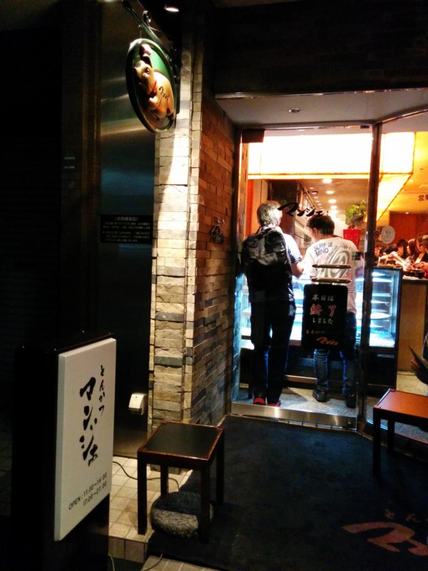 f:id:nyanonon:20141026201036j:image:w360