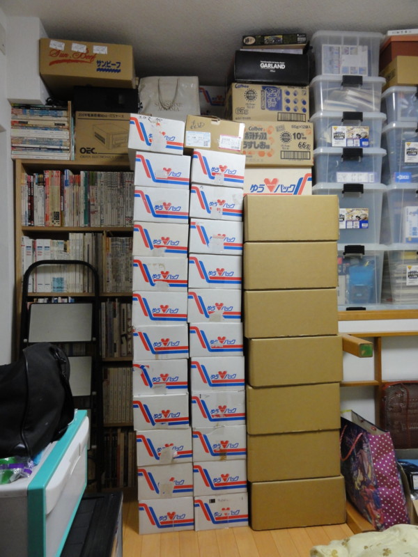 f:id:nyanonon:20141115235045j:image:w360