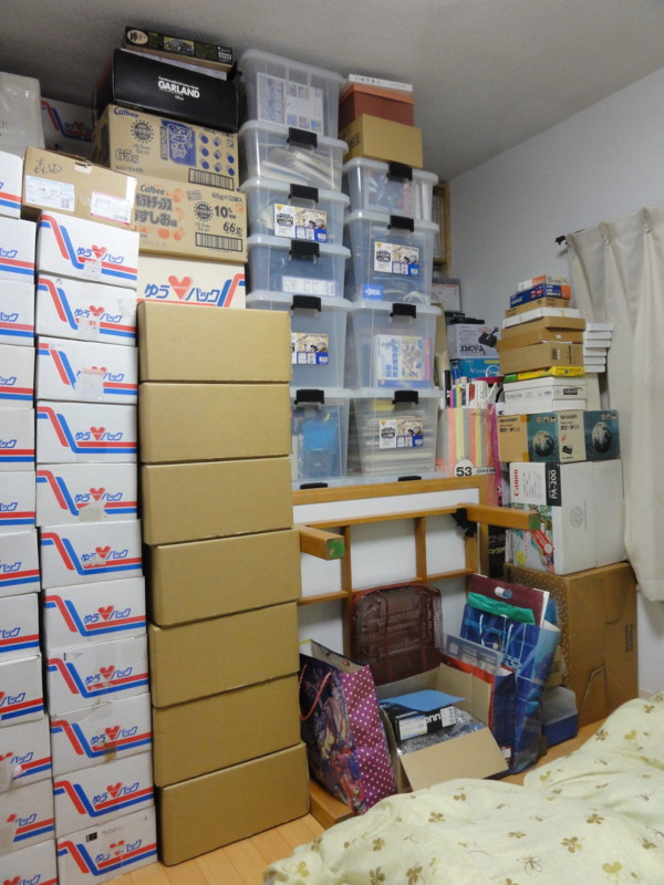 f:id:nyanonon:20141115235054j:image:w360