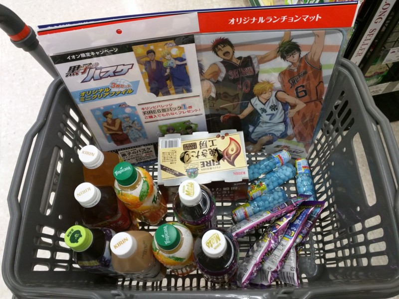 f:id:nyanonon:20160713114809j:image:w360