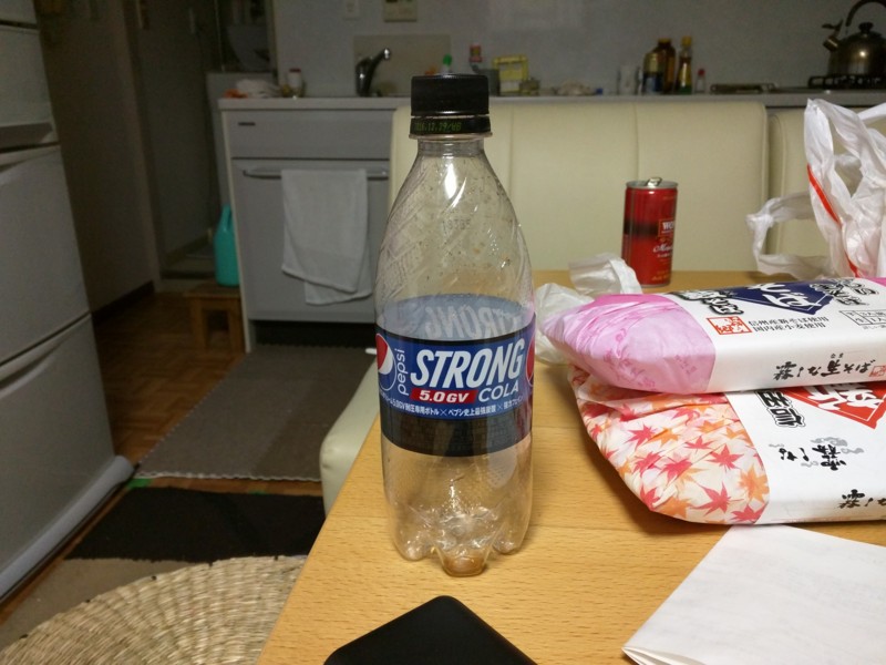 f:id:nyanonon:20160927133412j:image:w360