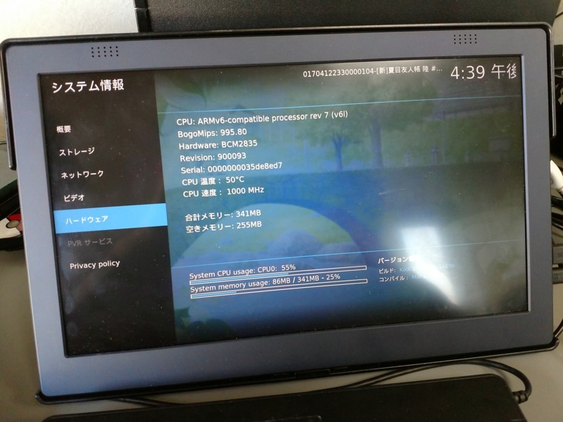 f:id:nyanonon:20170522163951j:image:w360 f:id:nyanonon:20170522163951j:image:w360