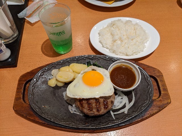 f:id:nyanonon:20200915133836j:plain