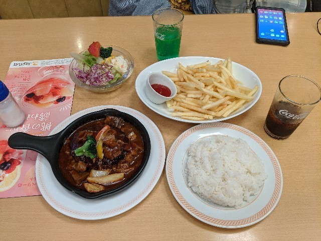 f:id:nyanonon:20200915133903j:plain