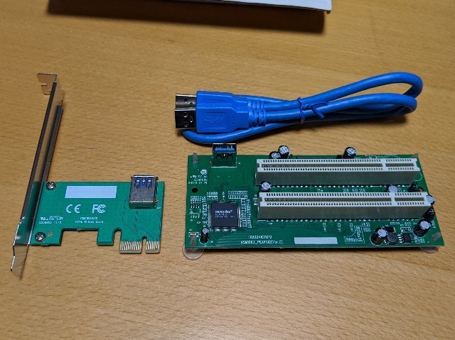 みやびんのラズパイ録画PCセットアップ相談とか - にゃののん日記