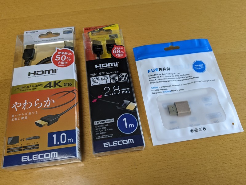 f:id:nyanonon:20201220133344j:image:w480