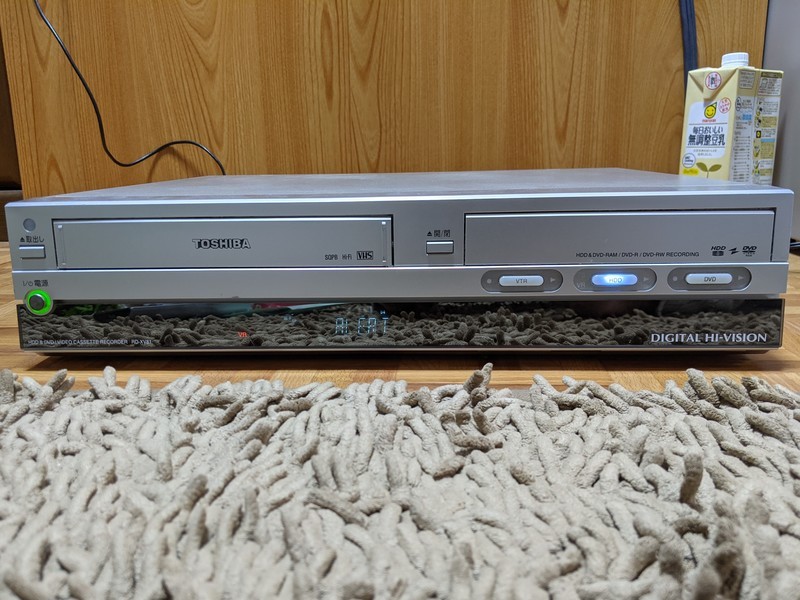 東芝 TOSHIBA RD-XV81 VHS→DVDダビングOK VHS⇔DVD⇔HDD