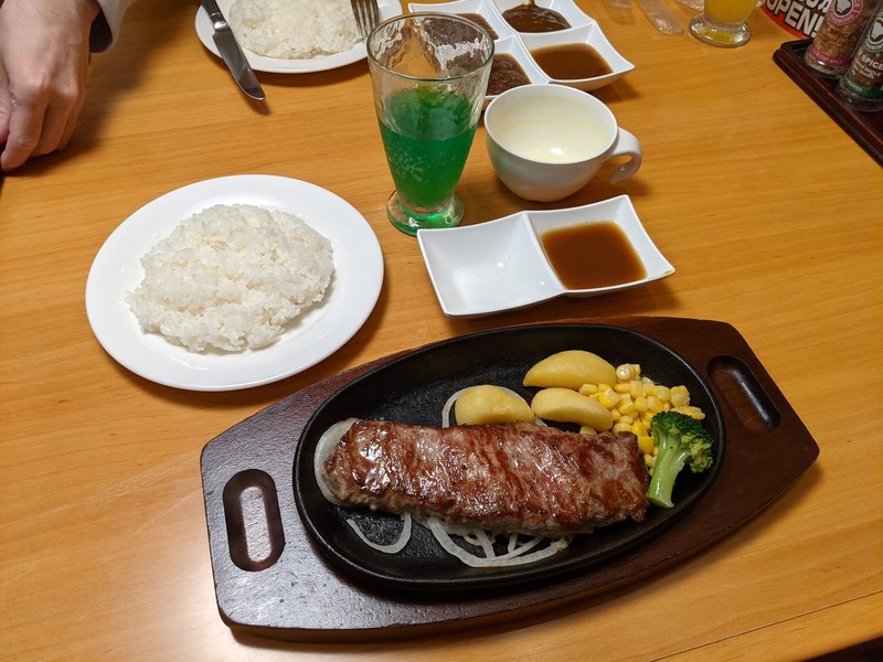 晩御飯にステーキ宮へ にゃののん日記