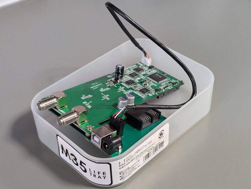 PX-MLT5PEをPLEXチューナー外付け化キット基板 3.3V TYPE-Bに