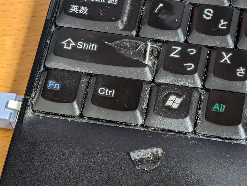 PX-MLT5PEをPLEXチューナー外付け化キット基板 3.3V TYPE-Bに取り付け