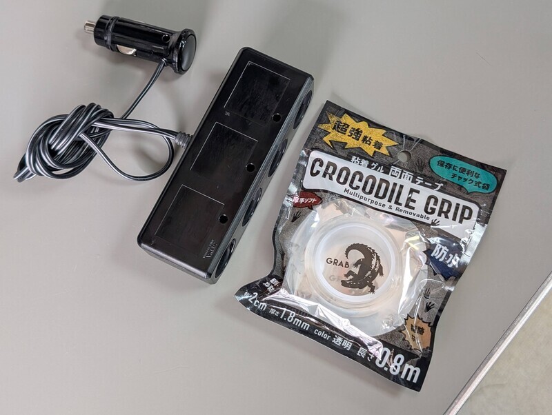 PX-MLT8PEのPCI Express外付け化に失敗 - にゃののん日記