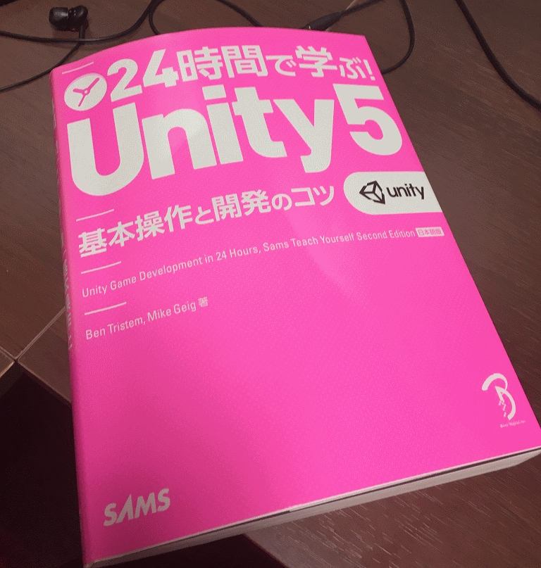 f:id:nyanpasuAxela:20180617112030p:plain f:id:nyanpasuAxela:20180617112030p:plain