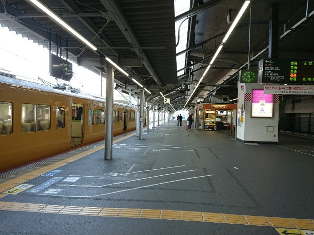 無人駅へgo 岡山県金光駅 にゃん魂 S Blog