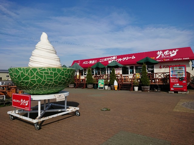 f:id:nyanshin:20190604182736j:image f:id:nyanshin:20190604182736j:image