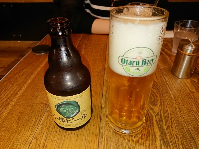 f:id:nyanshin:20190604183636j:image f:id:nyanshin:20190604183636j:image