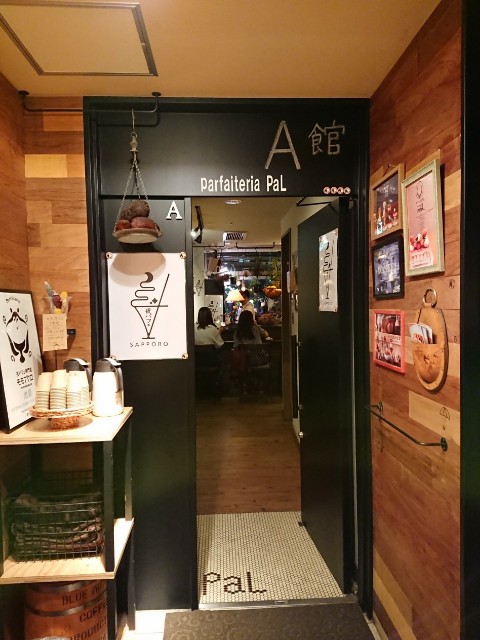 f:id:nyanshin:20190604184029j:image f:id:nyanshin:20190604184029j:image