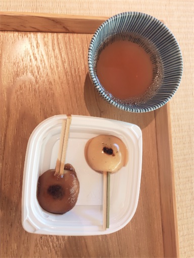 f:id:nyansu-nyan:20190201233929j:image f:id:nyansu-nyan:20190201233929j:image