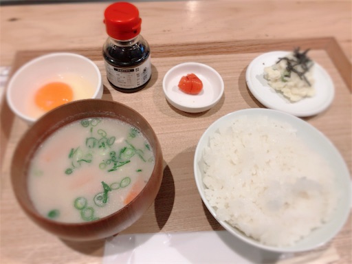 f:id:nyansu-nyan:20190421150456j:image f:id:nyansu-nyan:20190421150456j:image