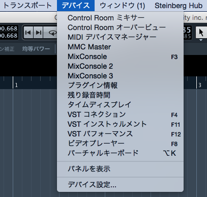 f:id:nyansuke-voice:20210418175150p:plain