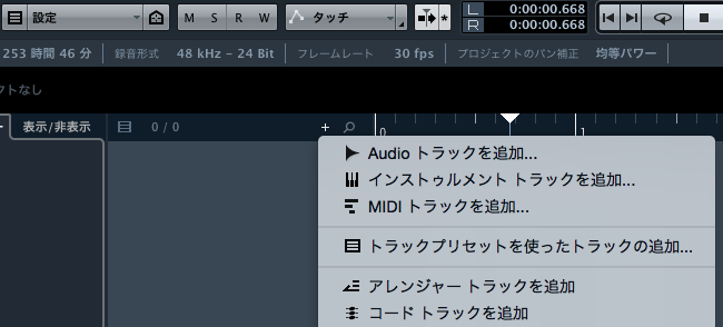 f:id:nyansuke-voice:20210418175258p:plain