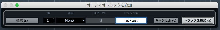 f:id:nyansuke-voice:20210418175312p:plain