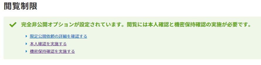 f:id:nyansuke-voice:20210624153307j:plain