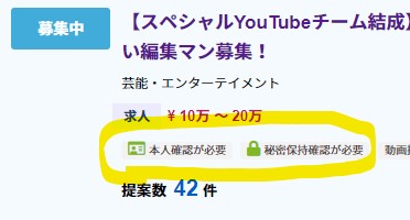 f:id:nyansuke-voice:20210624153920j:plain