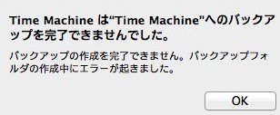 f:id:nyansuke-voice:20210924113452j:plain