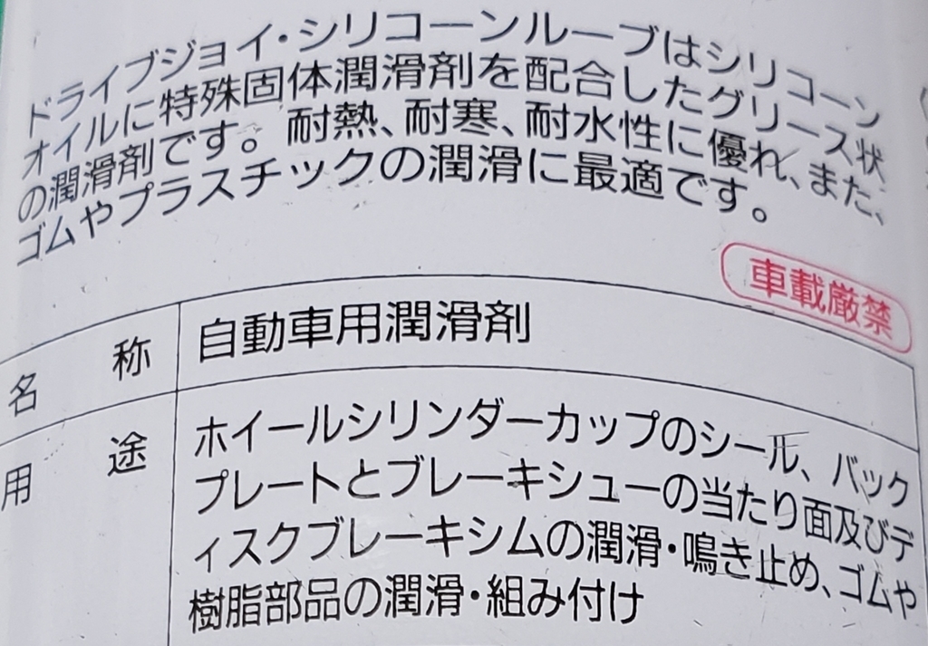 f:id:nyansukerakuten:20181229184050j:plain f:id:nyansukerakuten:20181229184050j:plain