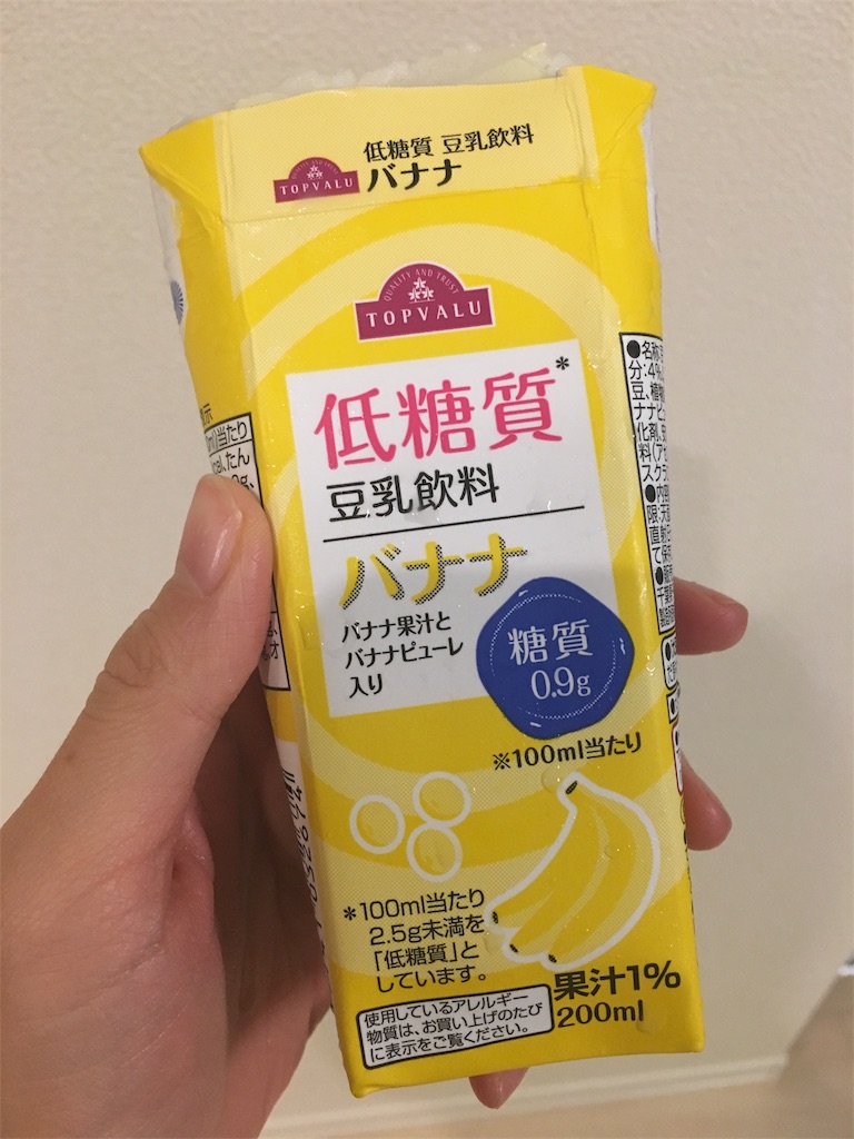 豆乳アイス トップバリュ バナナ わたしきろく