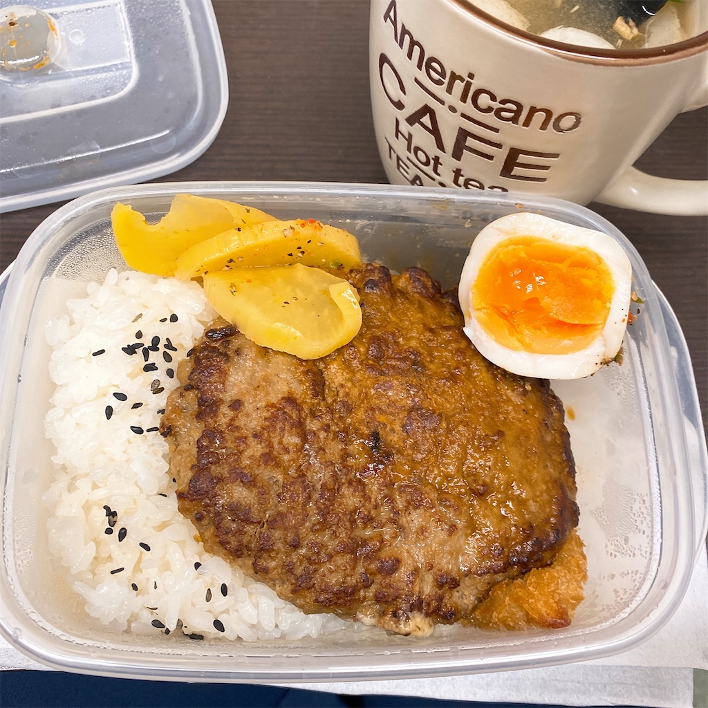 51.90 特になし - わたしきろく