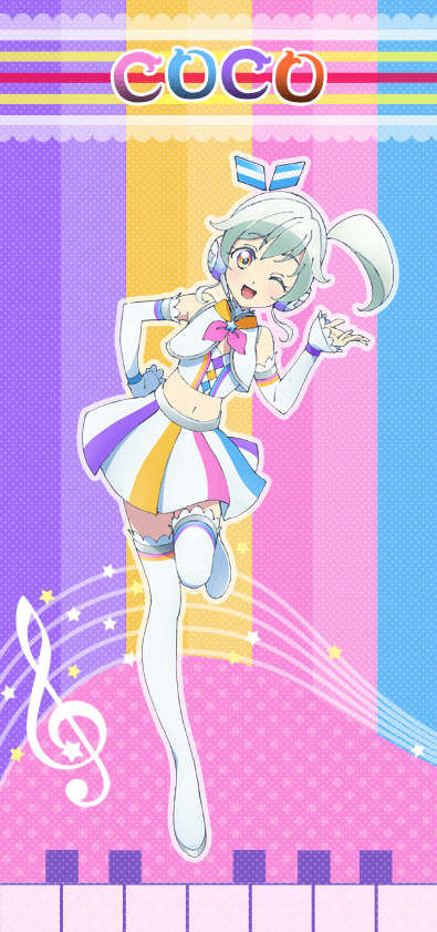 ココちゃんはVTuber？―アイカツフレンズ！9話『勇気のメロディ