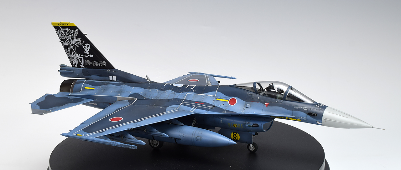 ハセガワ1/48航空自衛隊「三菱F-1」完成品 ハセガワ 1/48 三菱F-1：第三飛行少女隊 ヘル・アリス仕様