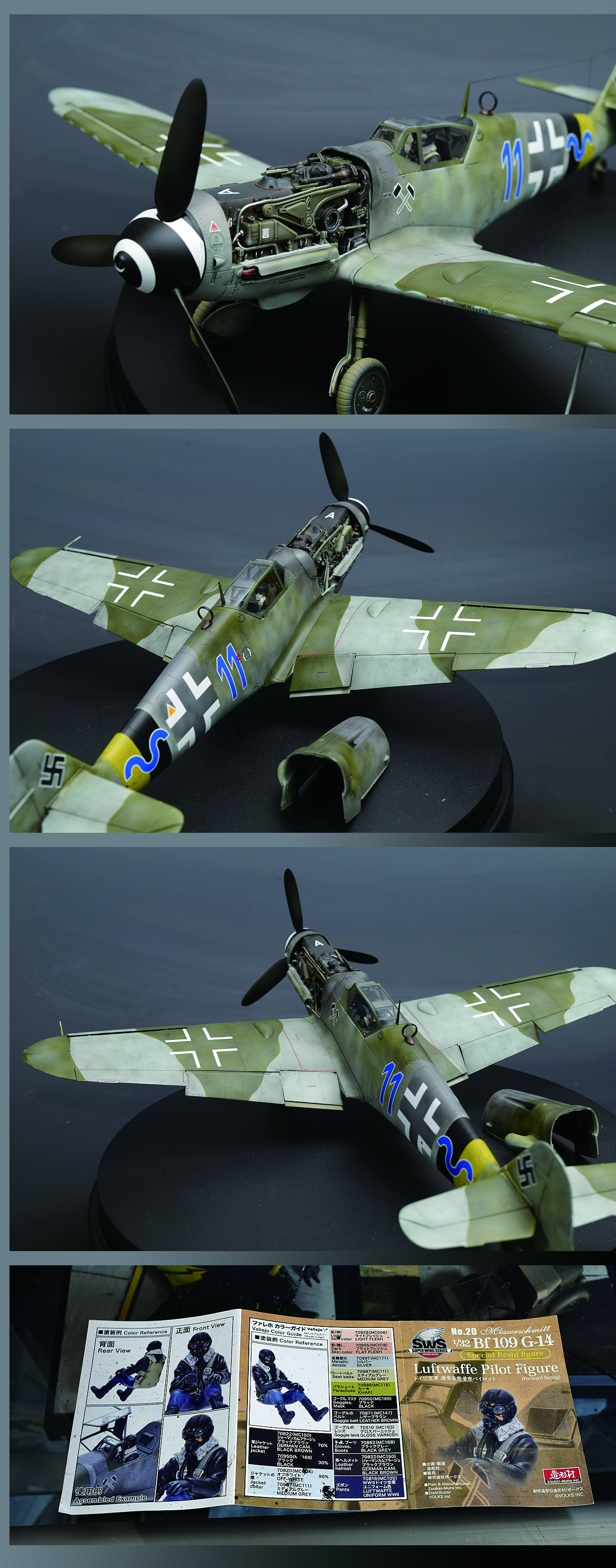 1/32 造形村 メッサーシュミット Bf 109 G-14 - プロモデラー 1/32 造形村 メッサーシュミット Bf 109 G-14 - プロモデラー