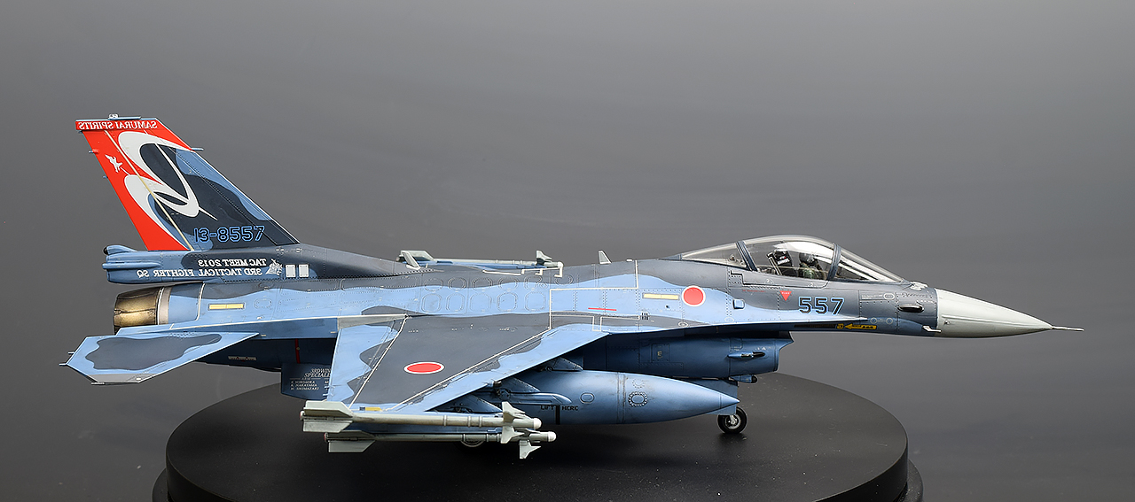 1/48 ハセガワ 航空自衛隊 三菱 F-2A 三沢基地 第三飛行隊 戦競塗装