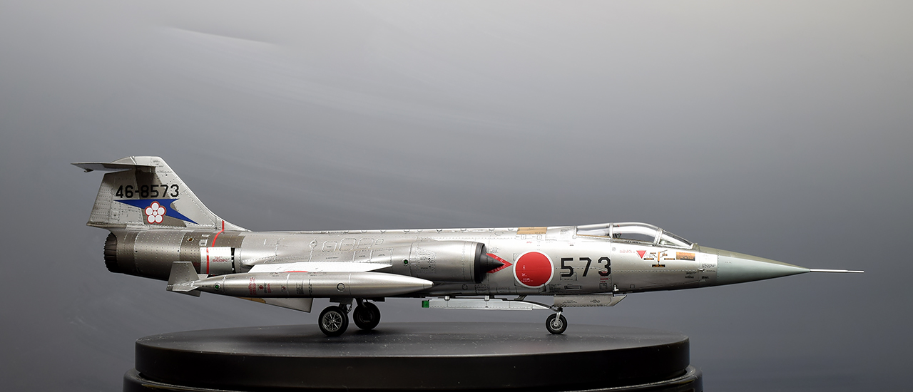 ハセガワ F-104J スターファイター製作レビュー - プロモデラー