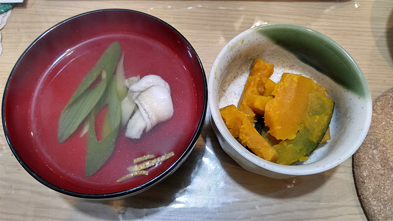 f:id:nyantame:20201009212737j:plain