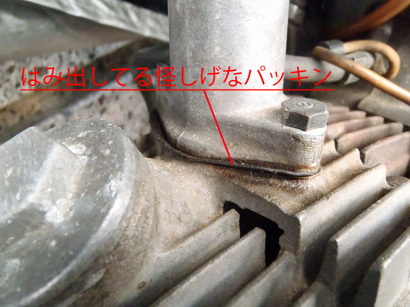 少し剥がれたりしてる所あります 練習用なら行けます mqdefault.jpg