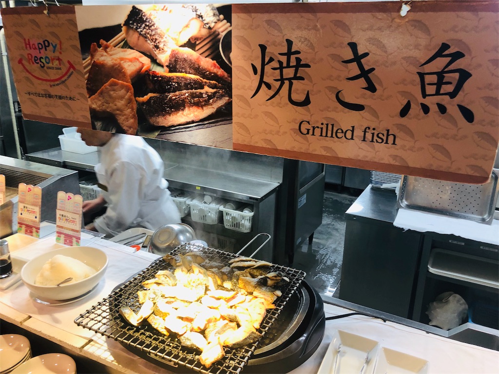 f:id:nyantfe:20191119204657j:image f:id:nyantfe:20191119204657j:image