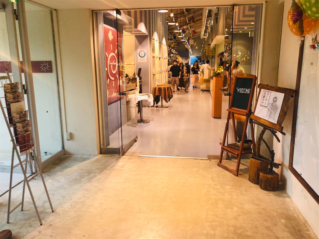 f:id:nyantfe:20191119204700j:image f:id:nyantfe:20191119204700j:image