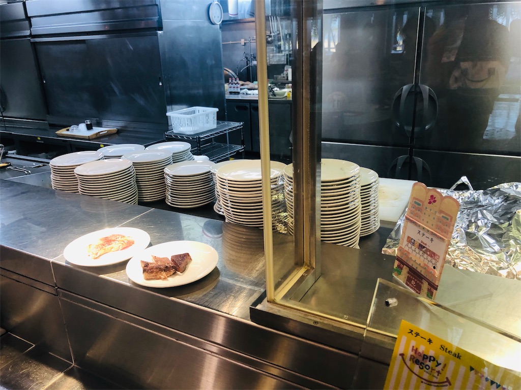 f:id:nyantfe:20191119204703j:image f:id:nyantfe:20191119204703j:image