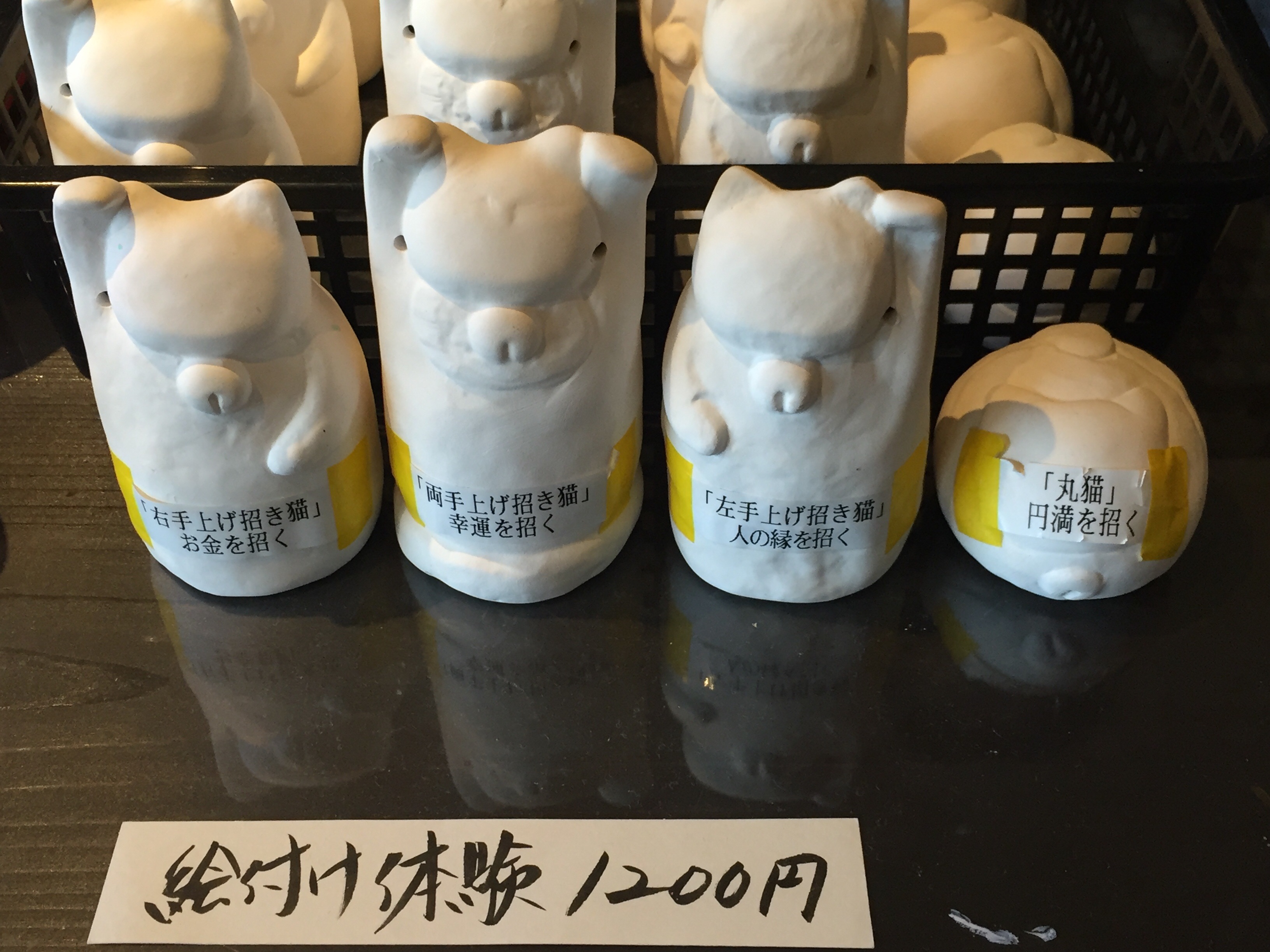 f:id:nyantoko:20160818145937j:image f:id:nyantoko:20160818145937j:image