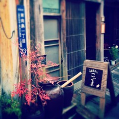 f:id:nyantoro:20121008224023j:image