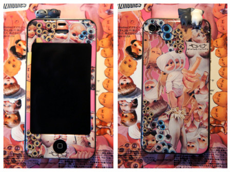 f:id:nyantoro:20121021161848j:image