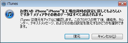 f:id:nyanyanyanyai:20110708105533j:image f:id:nyanyanyanyai:20110708105533j:image