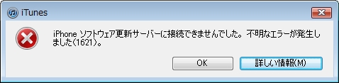 f:id:nyanyanyanyai:20110708105657j:image f:id:nyanyanyanyai:20110708105657j:image