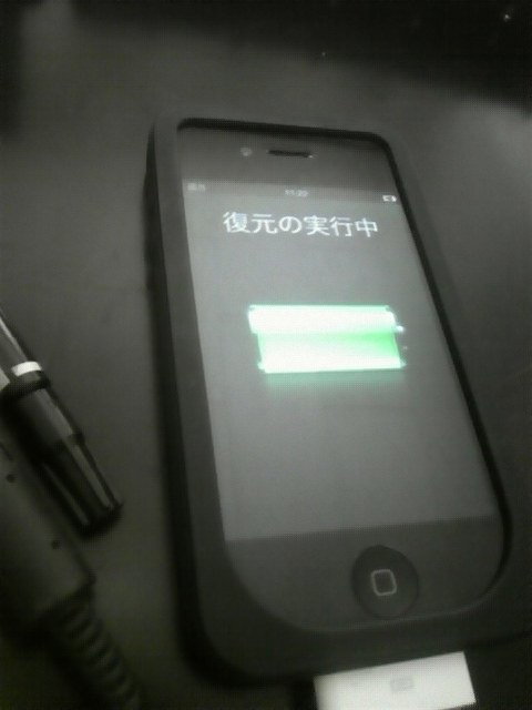 f:id:nyanyanyanyai:20110708112243j:image f:id:nyanyanyanyai:20110708112243j:image