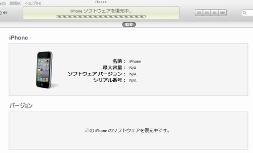 f:id:nyanyanyanyai:20110708124551j:image f:id:nyanyanyanyai:20110708124551j:image